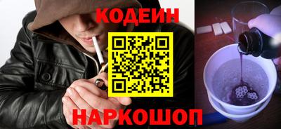 ALPHA-PVP Лесосибирск