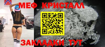 ALPHA-PVP Лесосибирск