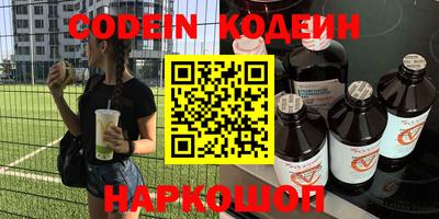 мдпв Ливны