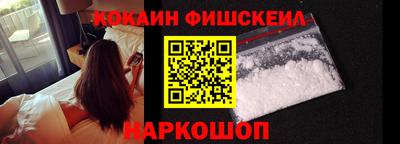 мдпв Ливны