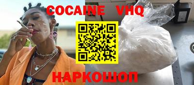 мяу мяу мука Кумертау