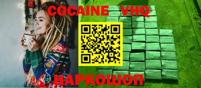 мдпв Ливны