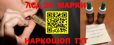 mdpv Кунгур