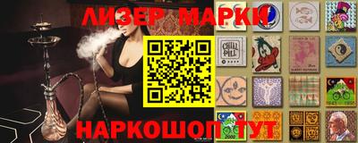 мдпв Ливны