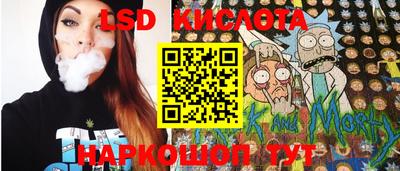 прущие крисы Кулебаки
