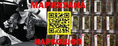 прущие крисы Ликино-Дулёво