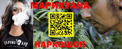 прущие крисы Ликино-Дулёво