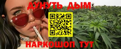 ALPHA-PVP Лесосибирск