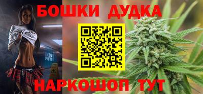 мдпв Ливны