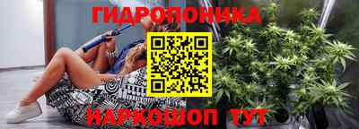 прущие крисы Ликино-Дулёво