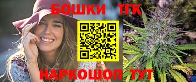 мяу мяу мука Кумертау