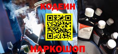 прущие крисы Ликино-Дулёво