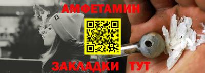 прущие крисы Ликино-Дулёво