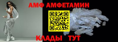 mdpv Кунгур