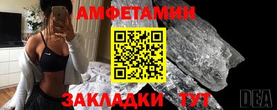 mdpv Кунгур