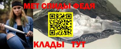 прущие крисы Кулебаки