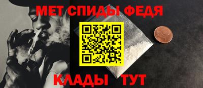 прущие крисы Ликино-Дулёво