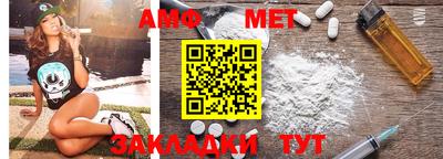 mdpv Кунгур