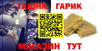 прущие крисы Кулебаки
