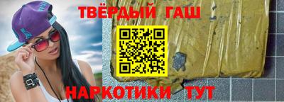 прущие крисы Ликино-Дулёво