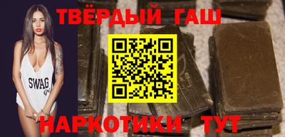 ALPHA-PVP Лесосибирск