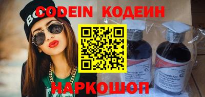 прущие крисы Ликино-Дулёво
