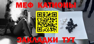 мдпв Ливны