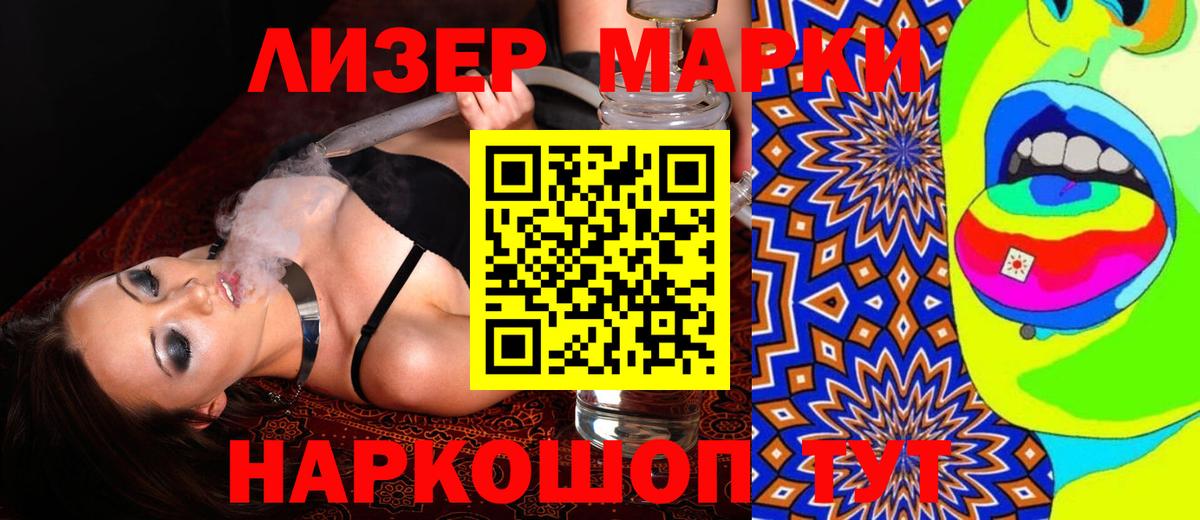 Лсд 25 экстази  Вход с VPN  ЛСД экстази ecstasy  Ефремов  LSD-25 экстази ecstasy 