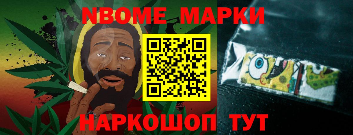 Лсд 25 экстази ecstasy Ефремов